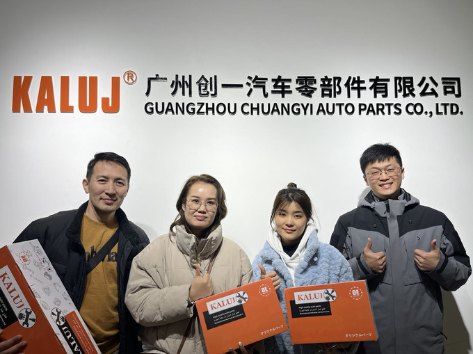 China Guangzhou Chuangyi Auto Parts Co., Ltd. Perfil da companhia